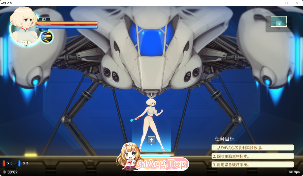 异形探索 Ver1.01 汉化完结完整版本修复版 PC端 汉化完整版 预览图