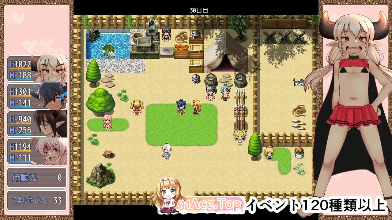 LV1魔王大人 魔王城防卫战记/LV1魔王さま魔王城防衛戦記/AI翻译 1.46 PC端 预览图