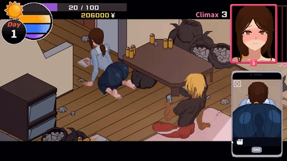 NTR传说！Final Ver1.02 官方中文完结版 PC端 官中版 预览图
