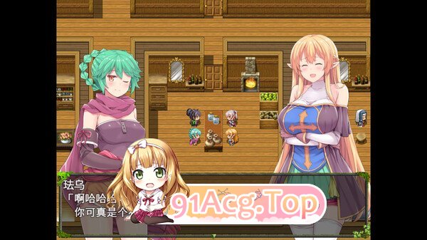 深渊探索者：向着更深处的黑暗 V1.04官方中文完整版本 PC端 官中完整版 预览图