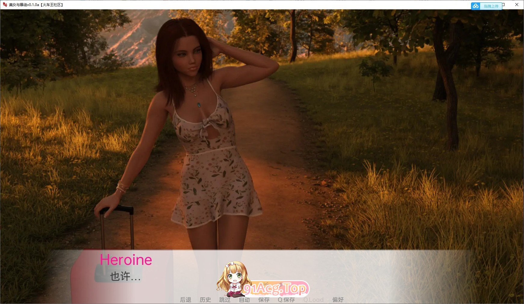 美女和暴徒V0.V0.4.0c PC端 AI汉化版 预览图