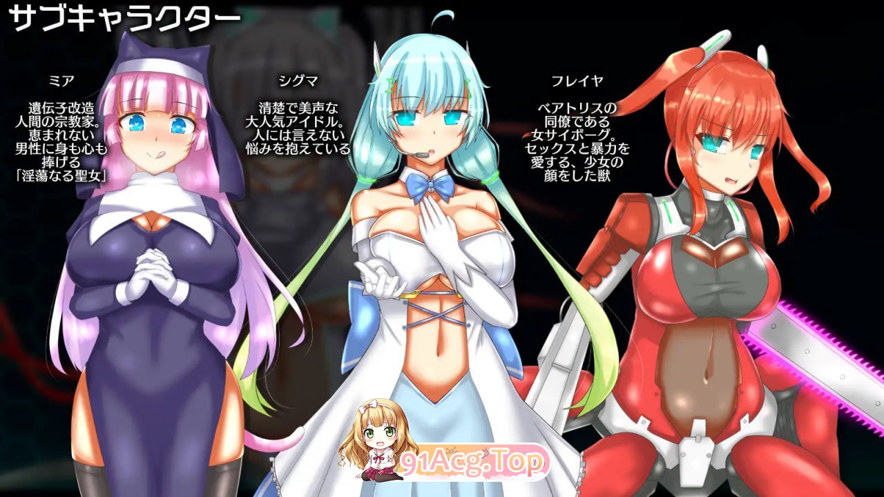 神经元日食/ニューロン・エクリプス/ AI翻译 PC端 更新版 预览图