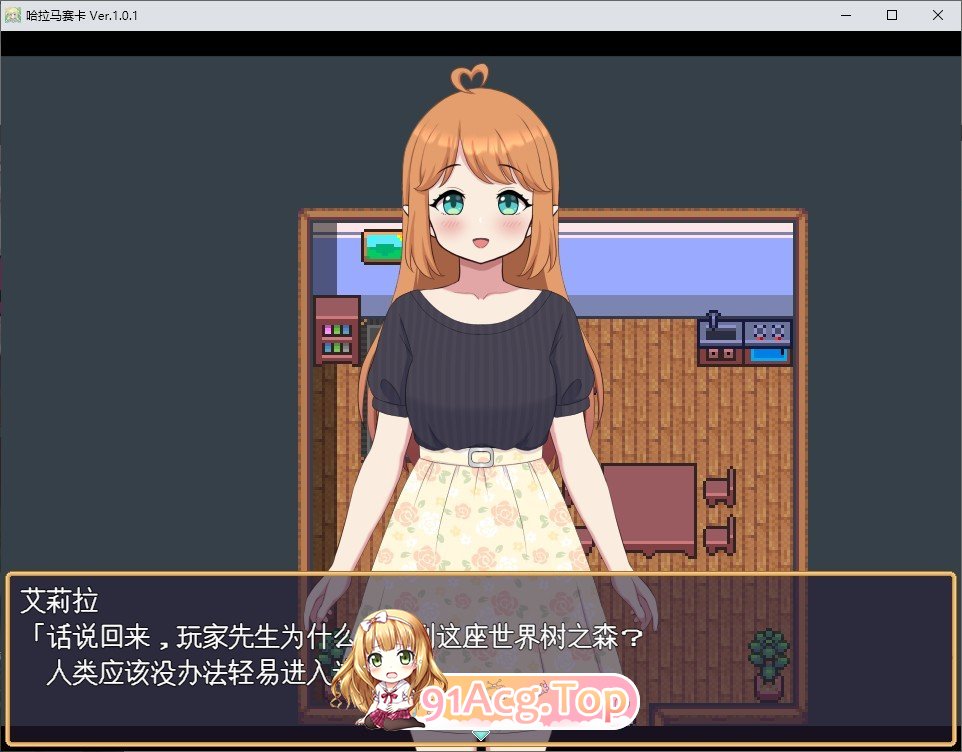 孕之农场～精灵多角色关系与世界树的牧场～V1.07 挂载AI汉化版 PC端 预览图
