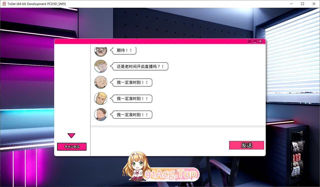 Toilet 官方中文版 PC端 官中更新版 预览图