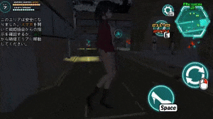 女体化装置 官方中文版 PC端 官中更新版 预览图