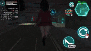 女体化装置 官方中文版 PC端 官中更新版 预览图