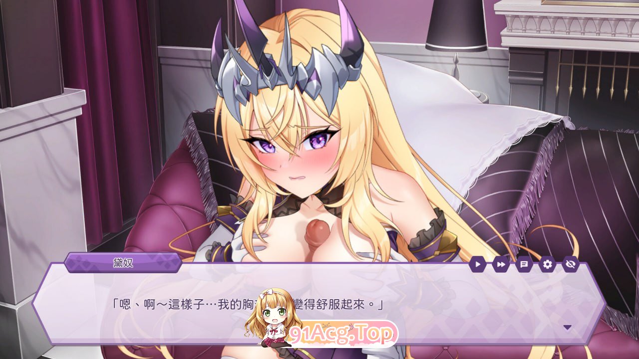 傲慢的怪兽公主与名侦探使魔v1.07 PC端 官中完整版 预览图
