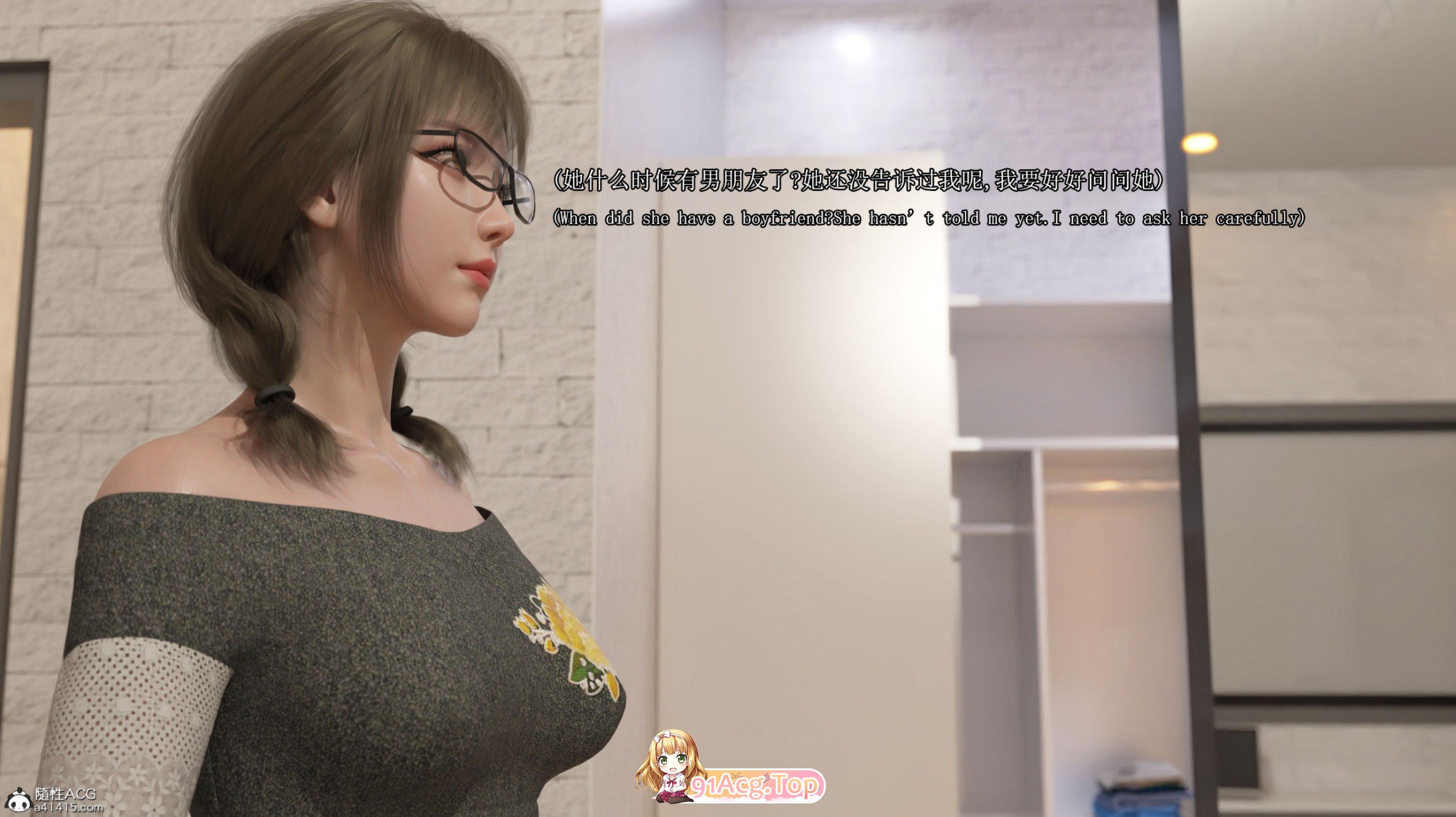 3D凶手(murder)01-07尸/丝袜漫画图集 预览图