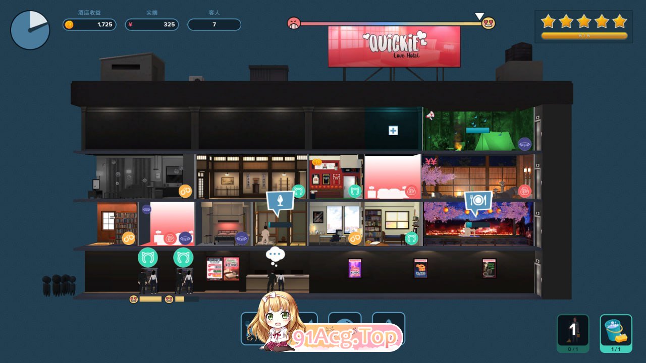 快捷: 情趣酒店的故事 V0.38/Quickie A Love Hotel Stor PC端 预览图