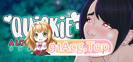 快捷: 情趣酒店的故事 V0.38/Quickie A Love Hotel Stor PC端 预览图