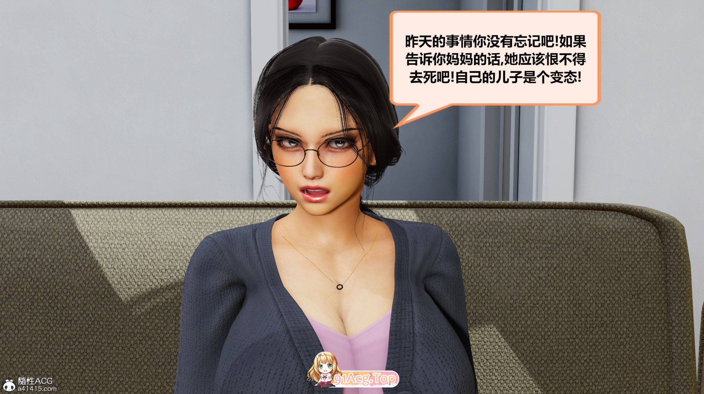 3D盗墓女尸+失控桥段伯母+蜜母尸 漫画图集 预览图