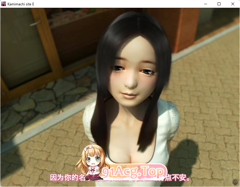 待神网 ～线下见面篇～ 官方中文版 PC端 官中版 预览图