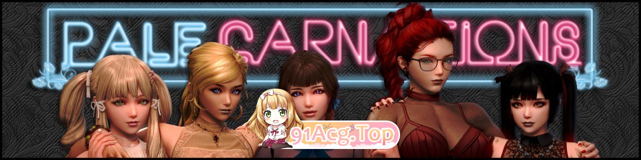 康乃馨俱乐部/Pale Carnations 15.2 双端 AI汉化完整版 预览图