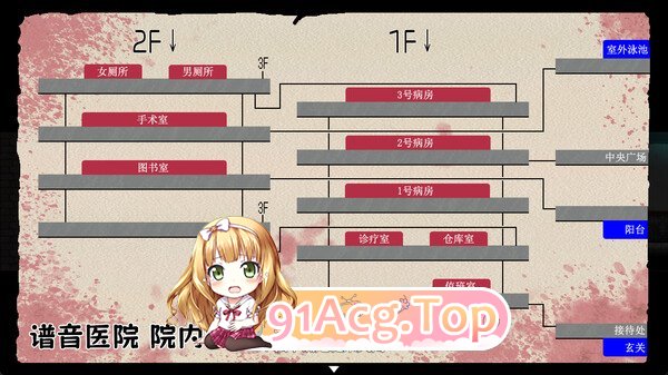 怪异恐剧院 STEAM官方中文完整版本 多线路 PC端 官中完整版 预览图