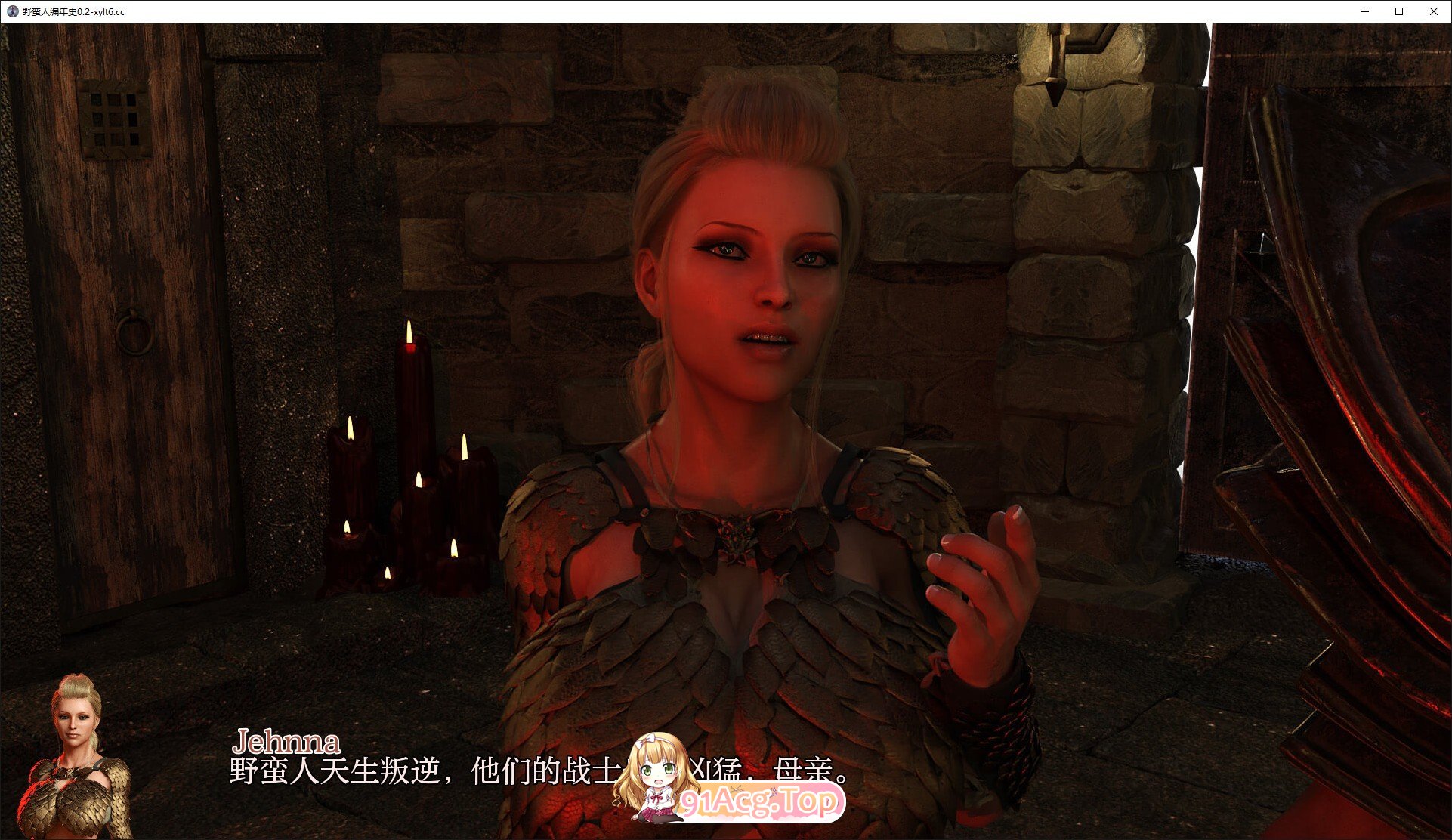 野蛮人编年史V0.2 双端 AI汉化版 预览图