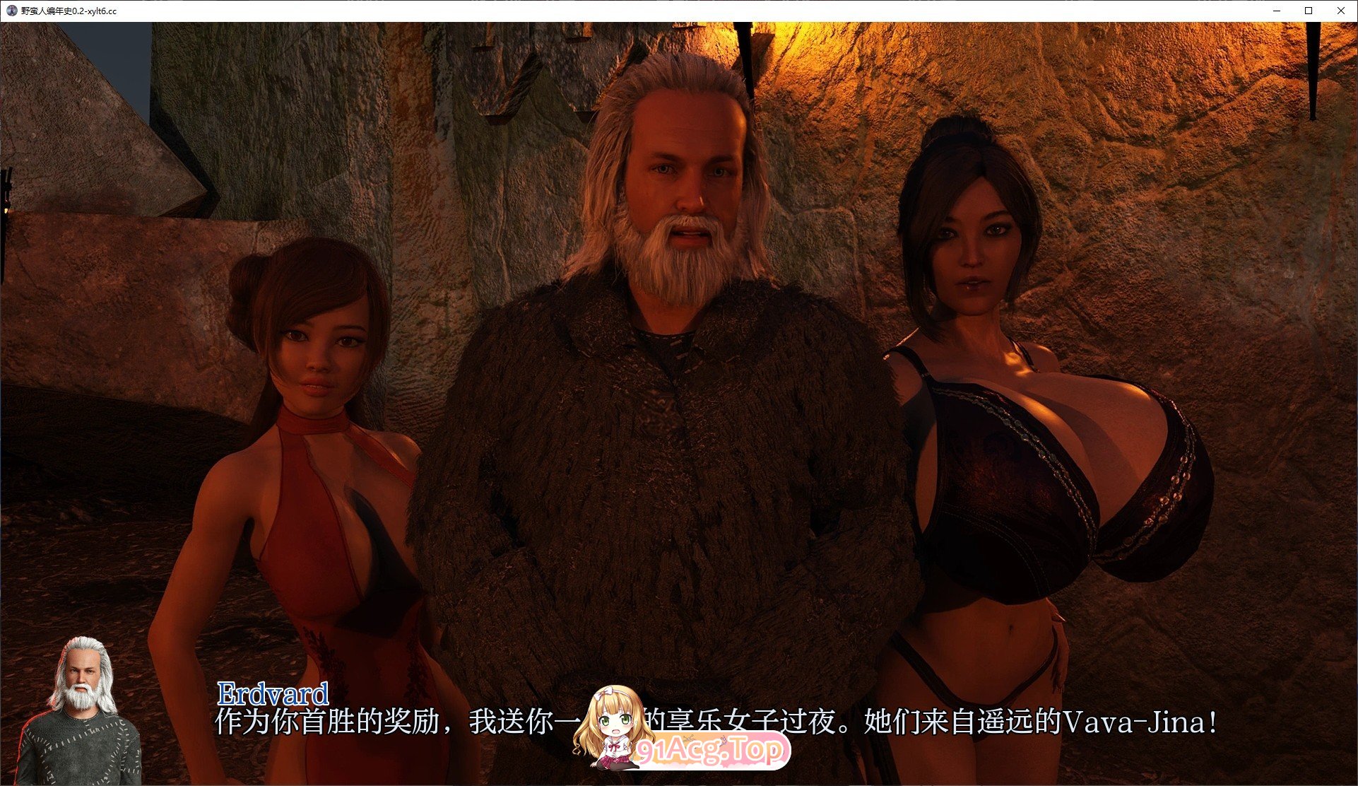 野蛮人编年史V0.2 双端 AI汉化版 预览图