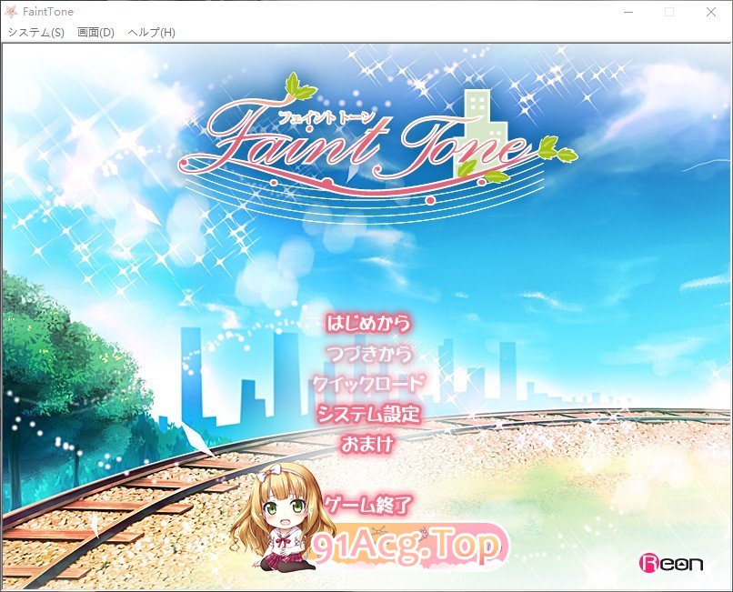 Faint Tone PC端 AI汉化完整版 预览图