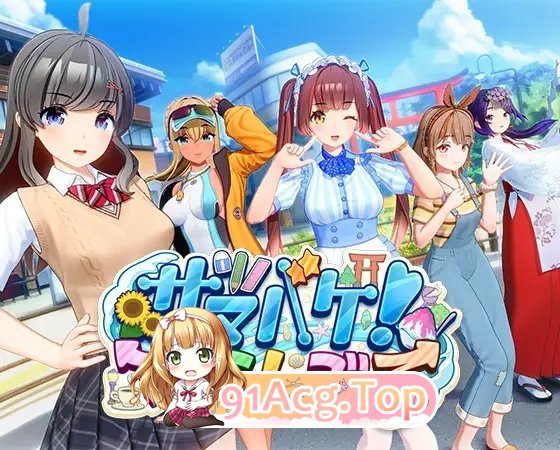 夏日狂欢V1.1.3 精翻汉化完整版本+全DLC PC端 预览图