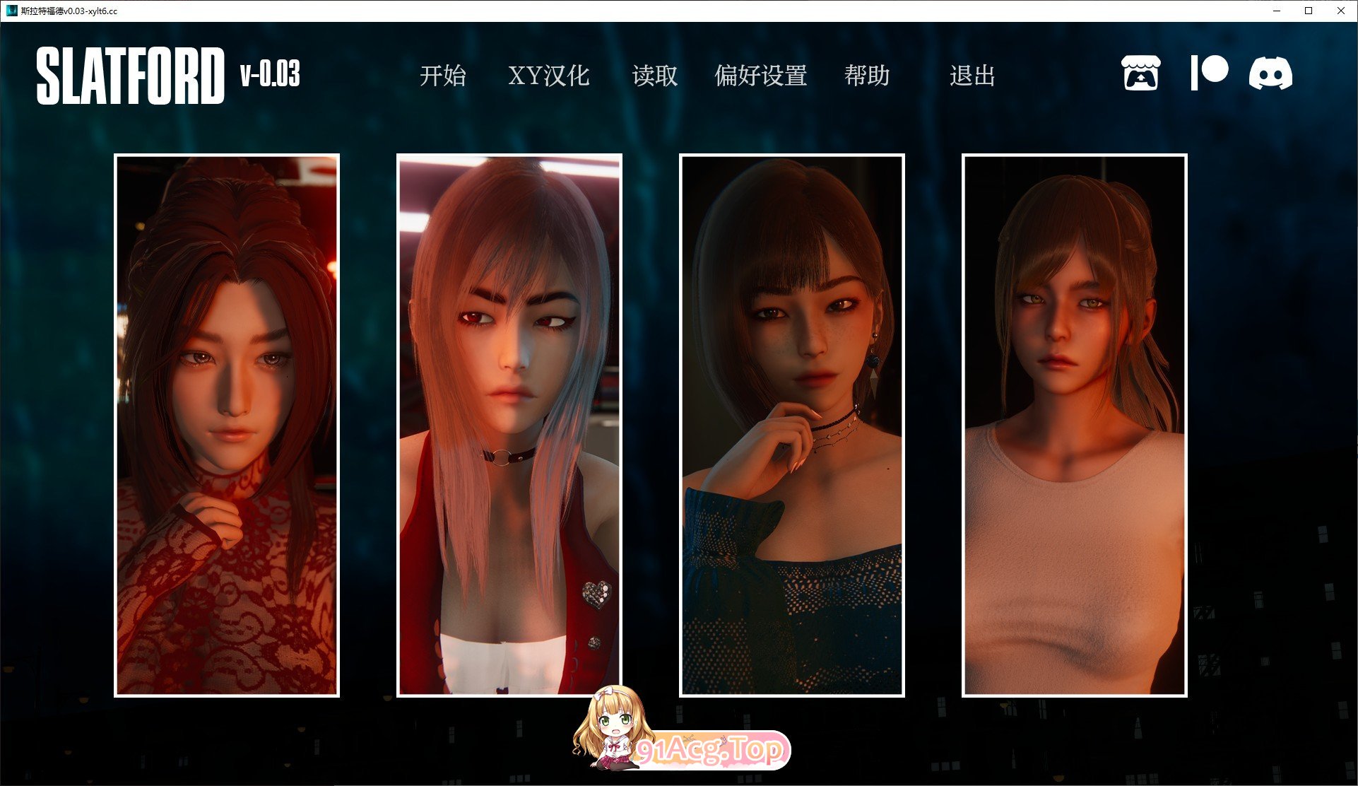斯拉特福德V0.03 双端 AI汉化版 预览图