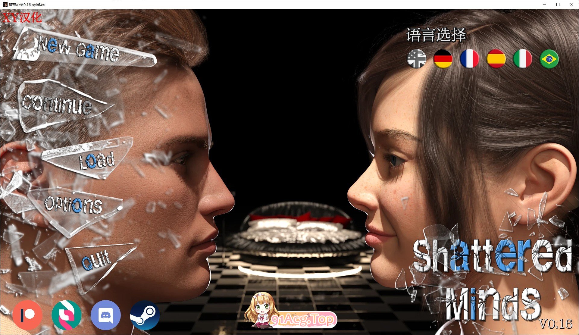 破碎的心灵V0.16 双端 AI汉化版 预览图