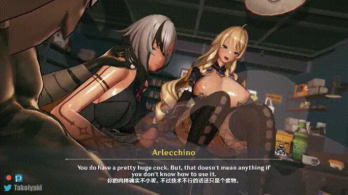 MMDTakoiyaki 1月阿蕾奇诺和娜维娅的多人纠葛派对 有CV/英配 附9月-12月 动漫视频 预览图