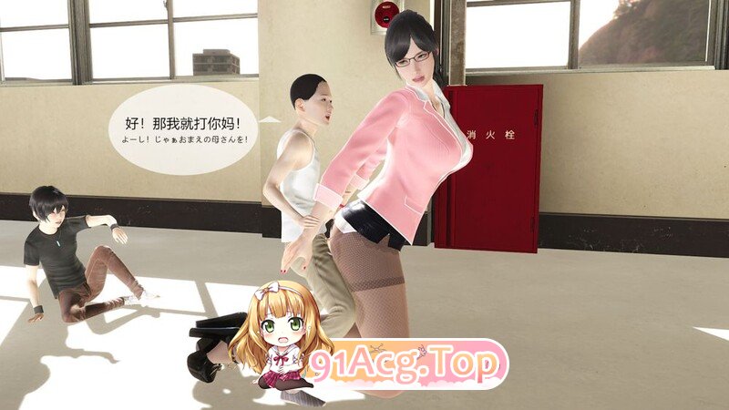 3D 岳母和初恋与我玩家人丼 “欲望贩卖公司”1-8+番 漫画图集 预览图