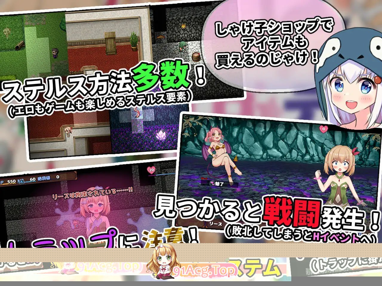 超级剧情★死脱★逃生游戏～纯真精灵篇～ スー v1.1.5 AI汉化版 2025年05月02日 PC端 预览图