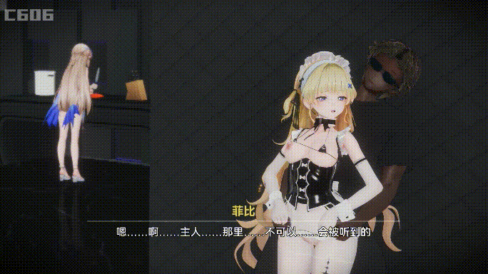 MMD白丝卡提希娅x白丝裤袜菲比~RBQ女仆计划 有CV 动漫视频 预览图