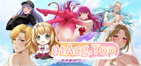 幸福岛幻想 V1.03.1 PC端 官中版 预览图