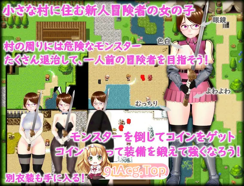 被狩猎的地牢沦为猎物的冒险谭 V1.0 内嵌AI汉化版 双端 预览图