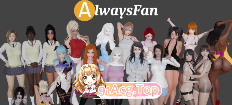 永远的粉丝/AlwaysFan Ver1.0.1 双端 汉化版 预览图
