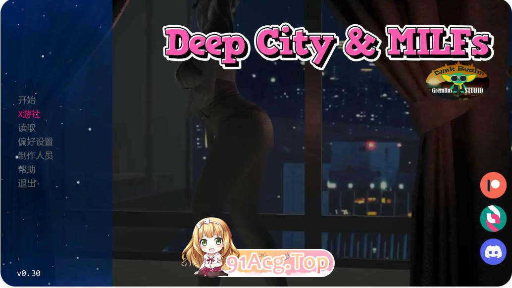深城和成熟角色& 成熟角色 v0.30.00 双端 AI汉化版 预览图