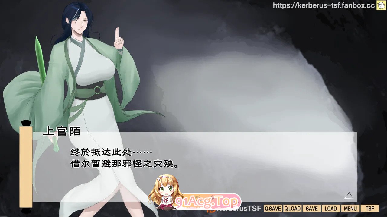 淫妻] [Kerberus] 邪恶修炼者 等合集 漫画图集 预览图