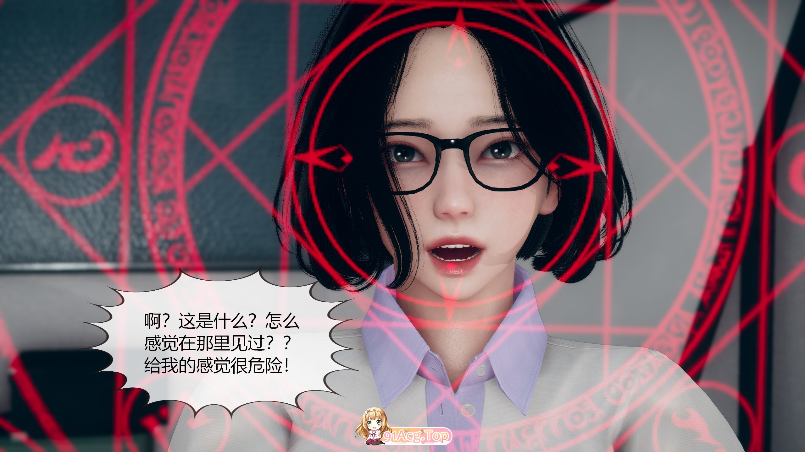淫妻] [ikuu]学院催眠笔记本01-02 +催眠眼镜 漫画图集 预览图
