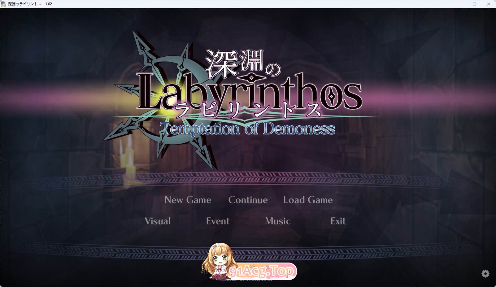 深渊的迷宫 v1.02＋后宫特典 AI汉化版+CG存档 PC端 预览图