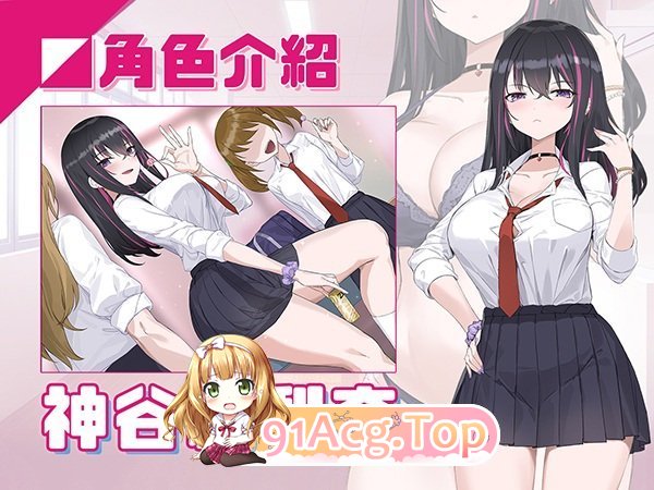 淫眠App~用春梦让妳成为老子的女人!~ STEAM官方中文版 PC端 官中更新版 预览图