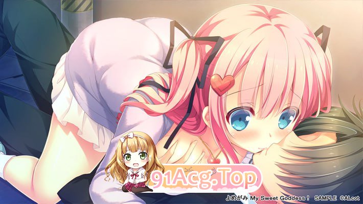 缘结甜祇 ~My Sweet Goddess~ ▫️ よめがみ My Sweet Goddess！ ▫️ v1.00 ▫️ PC端 官中无码 预览图