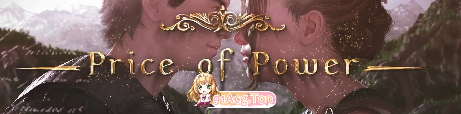 权力的代价Ep.30 双端 AI汉化版 预览图