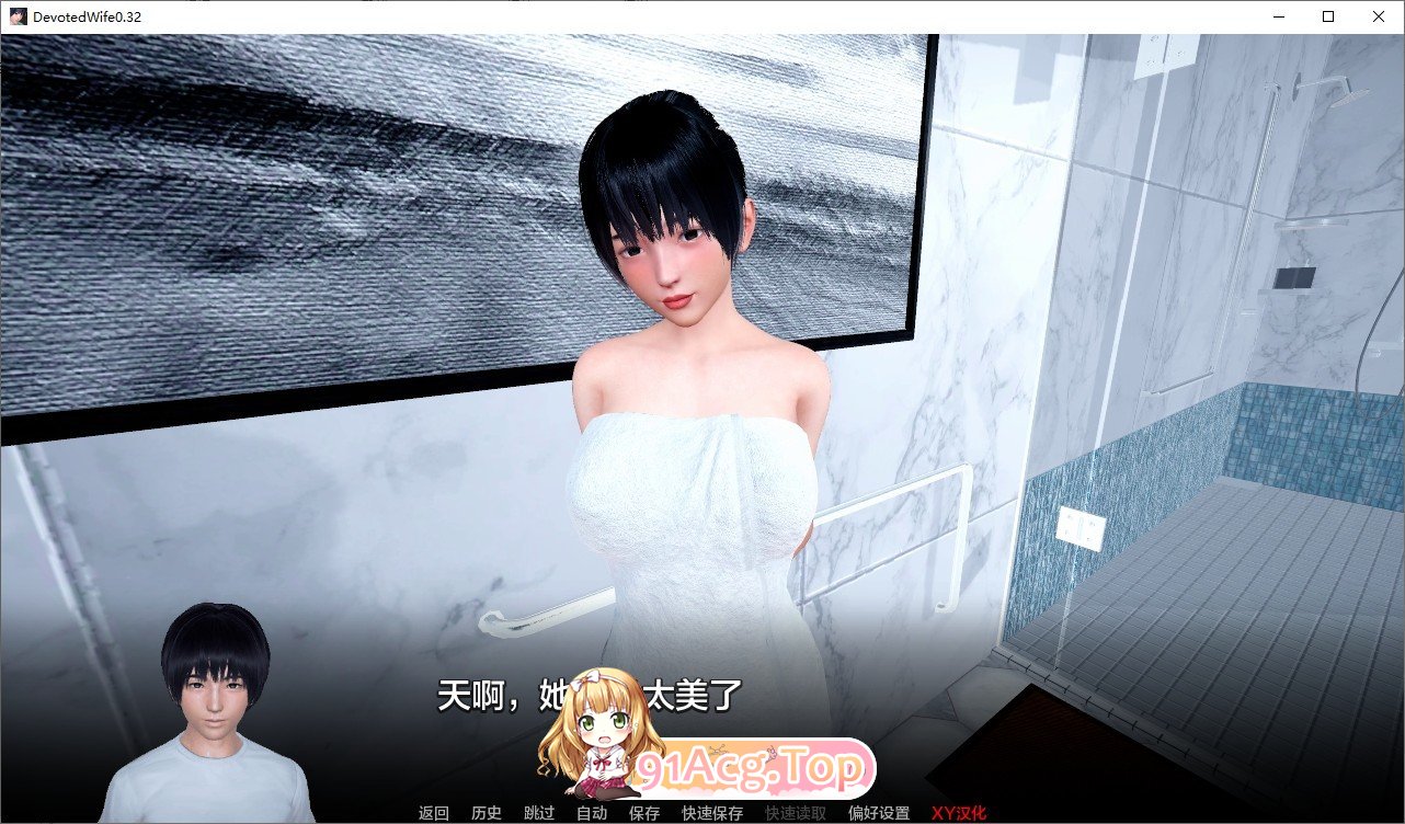 忠诚的妻子V0.49 双端 AI汉化版 预览图