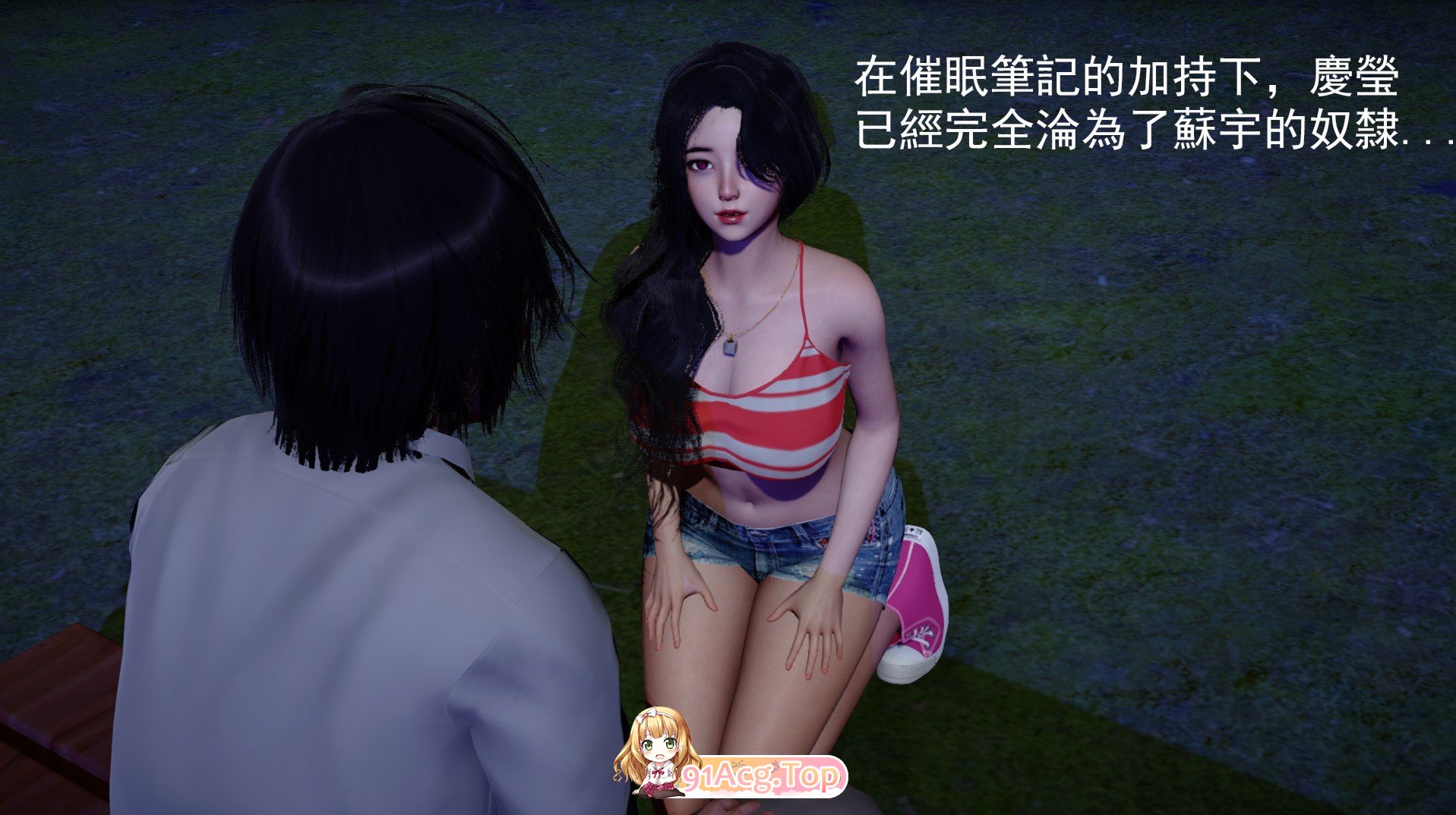 3D 催眠兄弟白富美女朋友第一季01-02(完)+第二季01-10尾声（上）[NTR 漫画图集 预览图