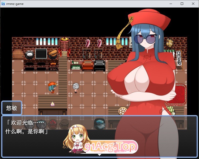 被包裹在肉包里 挂载AI汉化版 PC端 预览图
