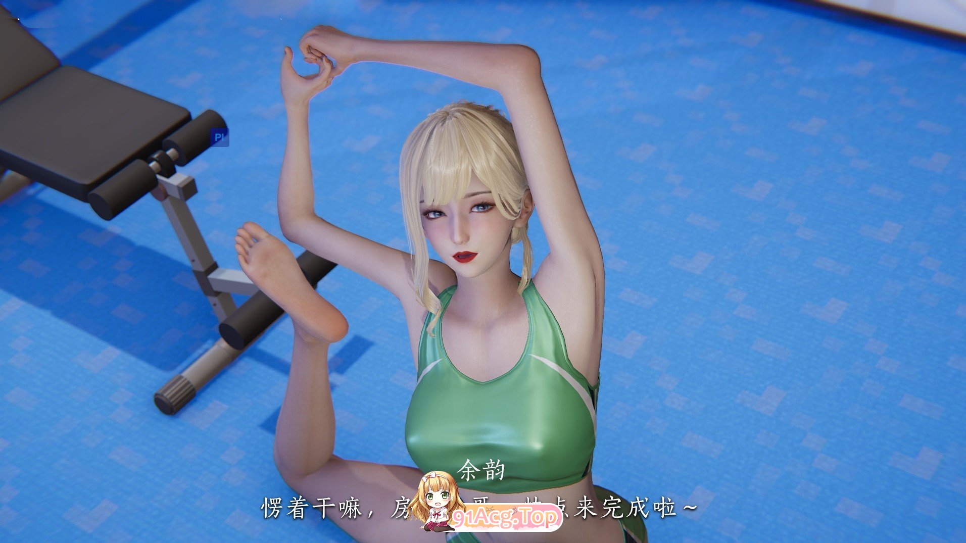 3D女友和房东假戏真做了 01-05NTR 漫画图集 预览图