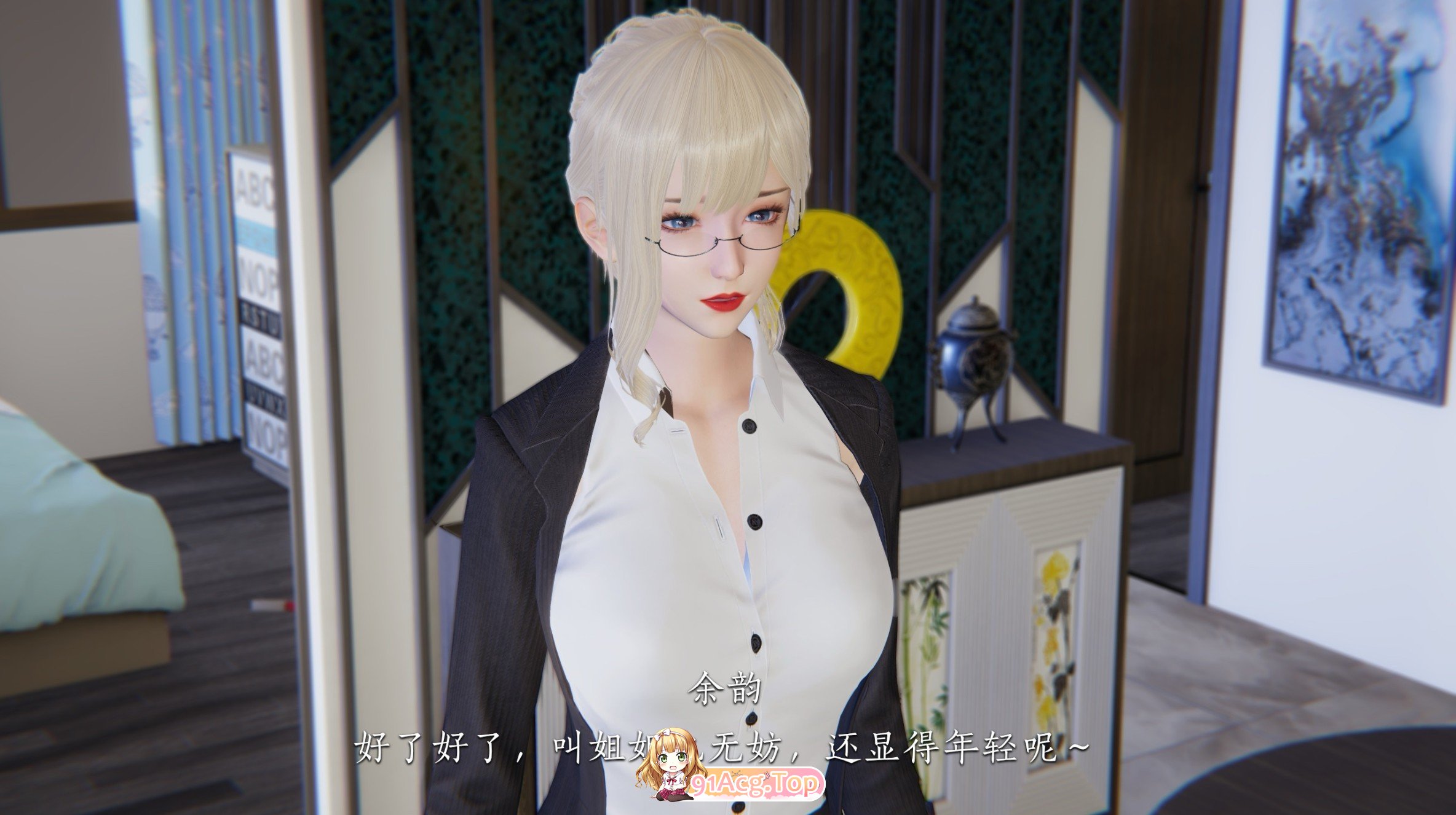 3D女友和房东假戏真做了 01-05NTR 漫画图集 预览图