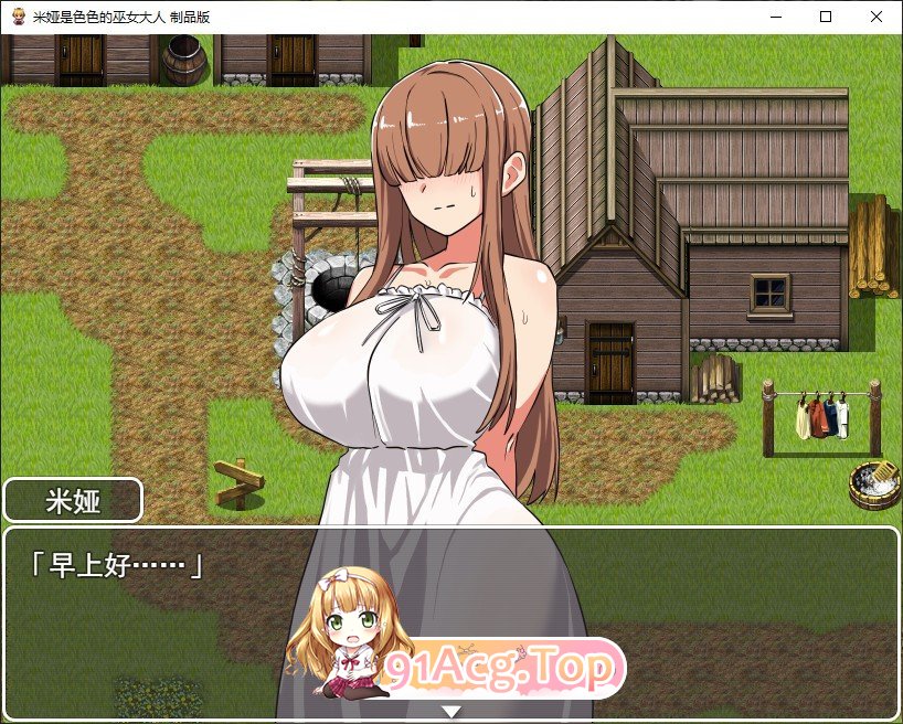 米娅是位色气的巫女姐姐 挂载AI汉化版 PC端 预览图