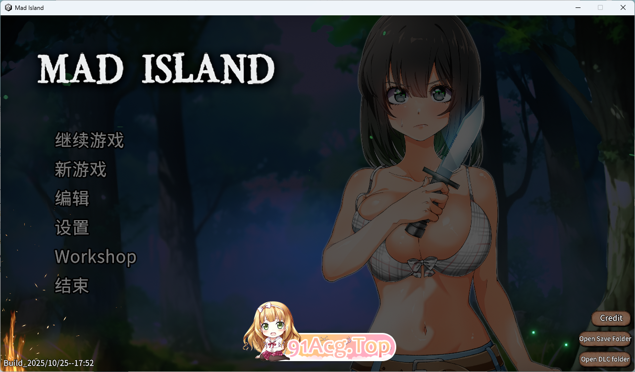 疯狂岛V0.4.5 官方中文版 PC端 官中版 预览图