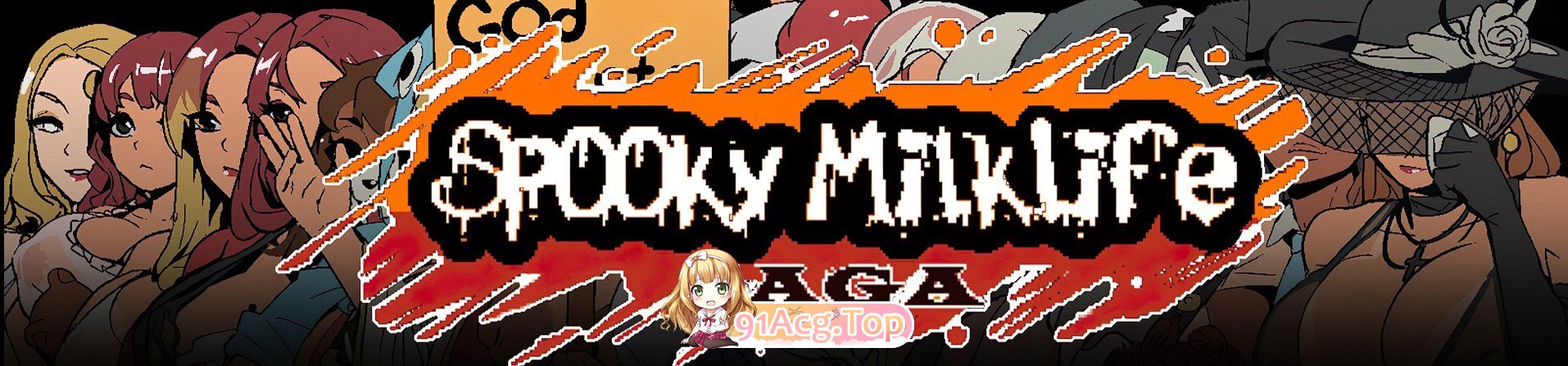 幽灵牛奶生活V0.67.7sea 官方中文高清版 10月更新 PC端 官中高清版 预览图