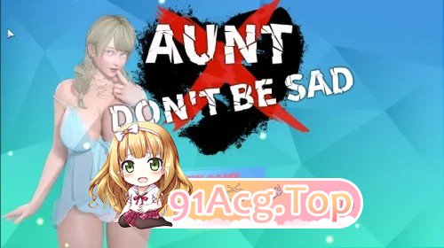 RPGAI汉化 阿姨别难过 Aunt Don’t Be Sad PC端 AI汉化版 预览图
