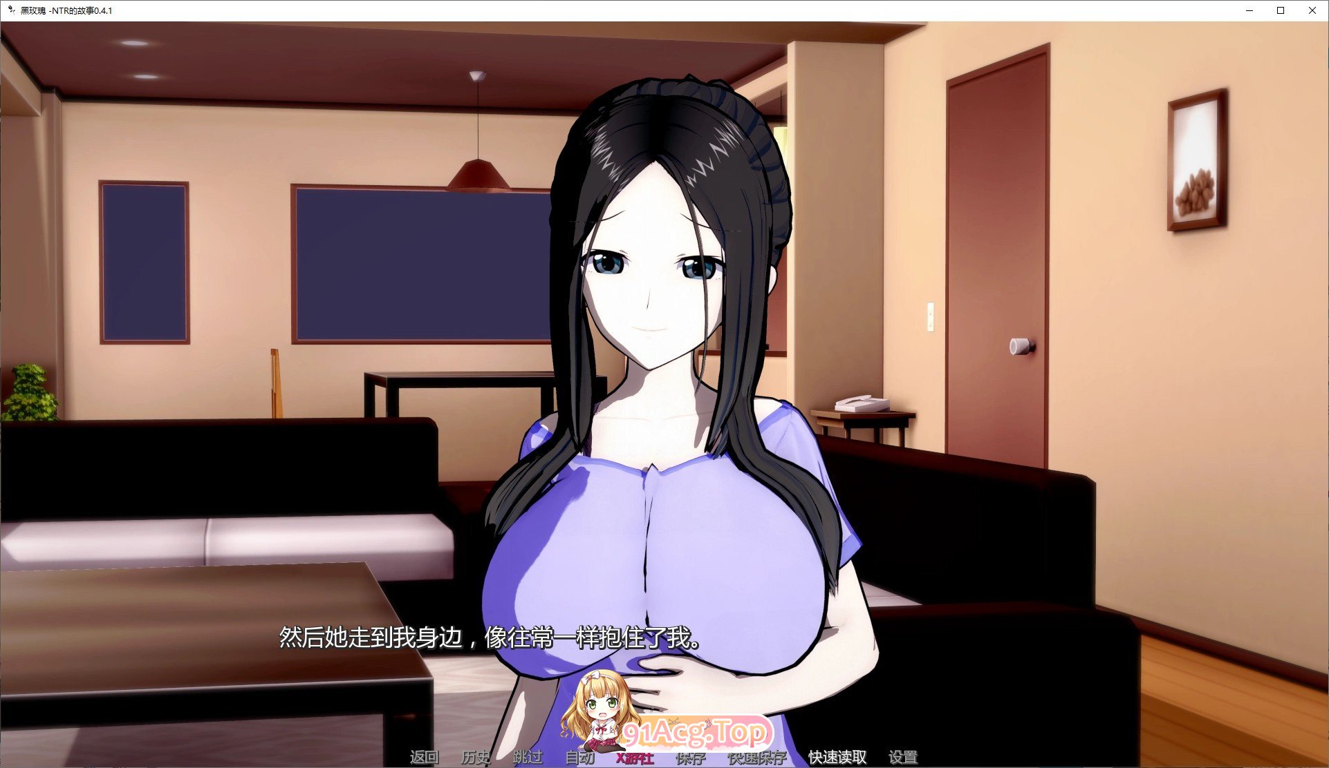黑玫瑰-NTR的故事V0.5.3 双端 AI汉化版 预览图