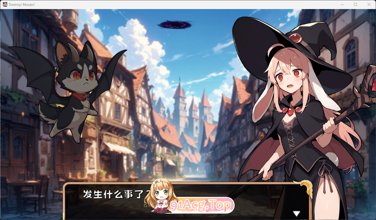 消灭！马赛克！ 官方中文版 PC端 官中更新版 预览图
