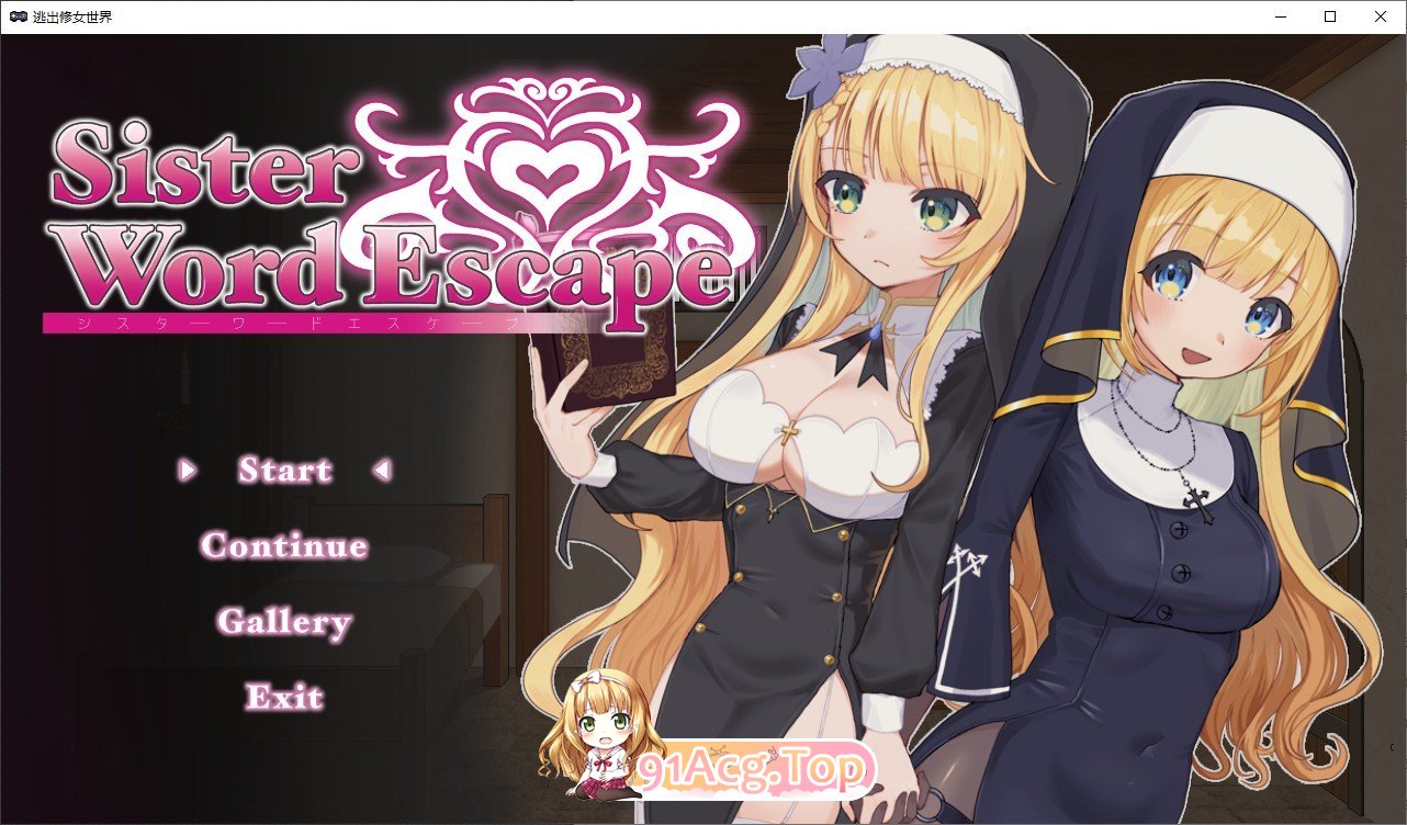 逃出修女世界 官方中文版 PC端 官中更新版 预览图